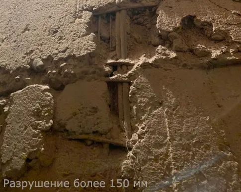 Торкретирование конструкций