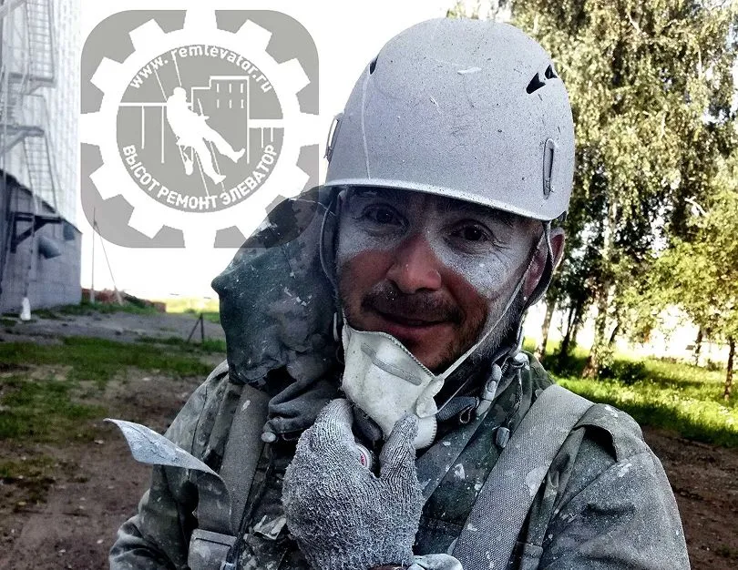 Окраска металлоконструкций на высоте