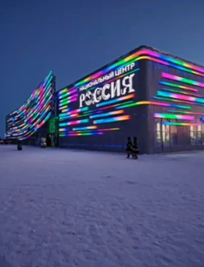 Архитектурная подсветка фасада коммерческий проект 2