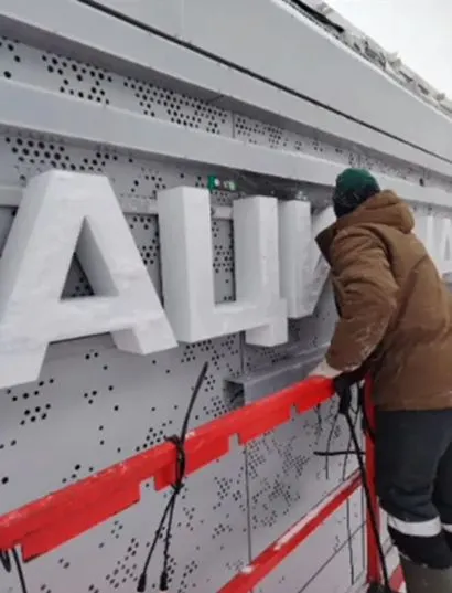 Архитектурная подсветка здания процесс монтажа