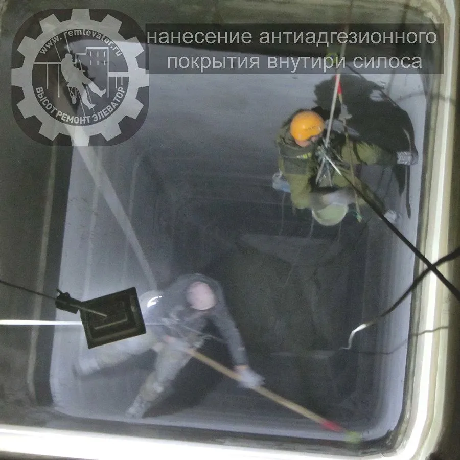 Нанесение антиадгезионных покрытий