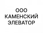ООО ''Каменский элеватор'' 
