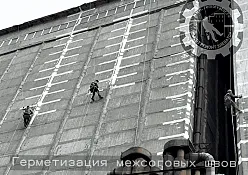 Ремонт фасада сборных силкорпусов Петуховского элеватора с герметизацией межсоговых швов и покраской стен